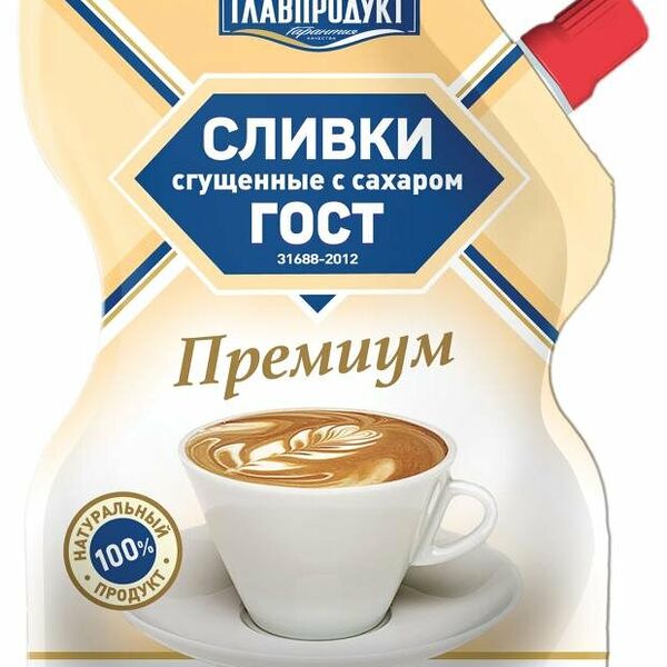 Сливки сгущенные Главпродукт Премиум с сахаром 19%
