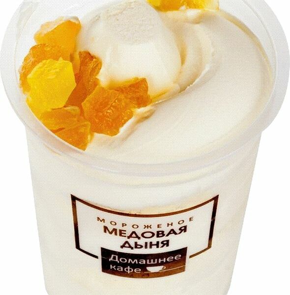 Мороженое Домашнее Кафе Медовая Дыня 12% 250г