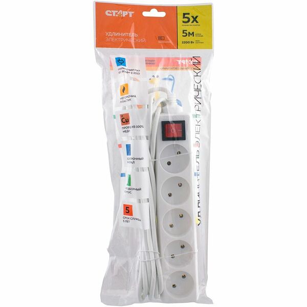 Удлинитель бытовой сетевой Старт 5 розетки 5 метров с выключателем без заземления
