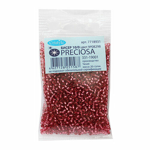 (08298) 331-19001-10/0 Бисер цветной с серебр.центром 10/0, круг.отв., 20гр Preciosa,упак