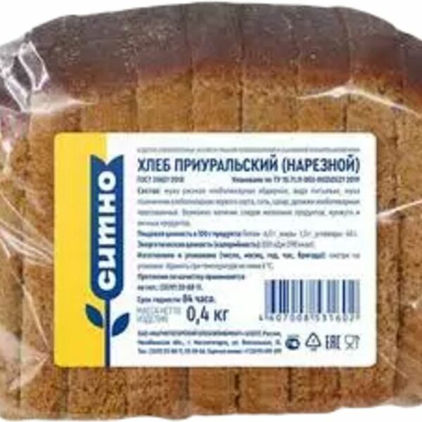 Хлеб Ситно Приуральский нарезка