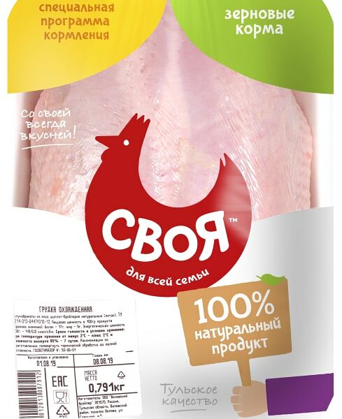 Грудка цыпленка бройлера Своя