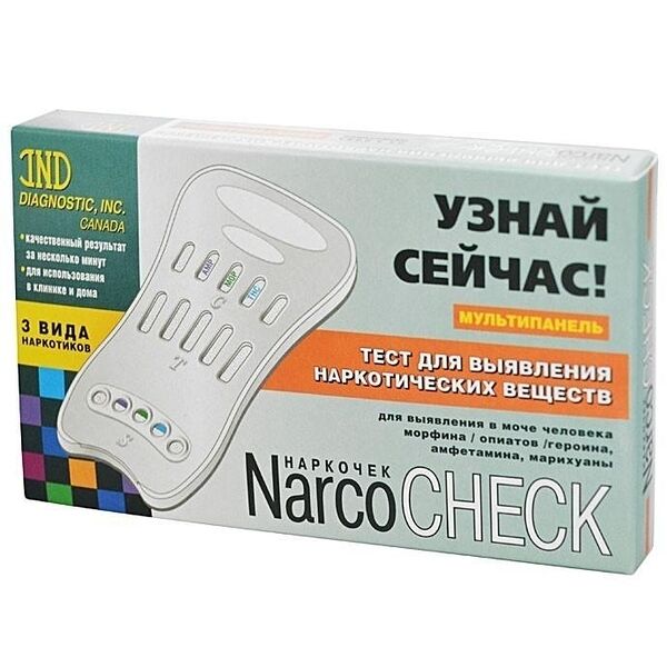 Тест на наркотики Narcocheck 1 шт 3 вида наркотиков