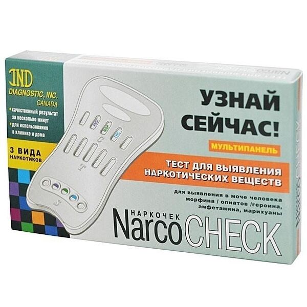 Тест на наркотики Narcocheck 3 вида наркотиков 1 шт 