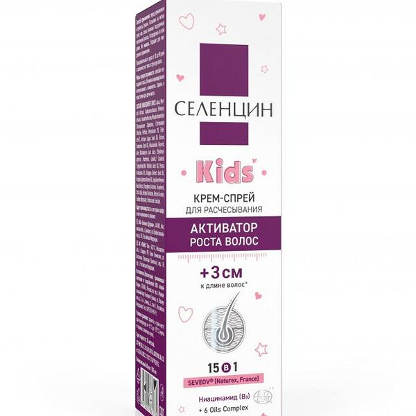 Крем-спрей Селенцин Kids Активатор роста волос 15 в 1 детский 100 мл