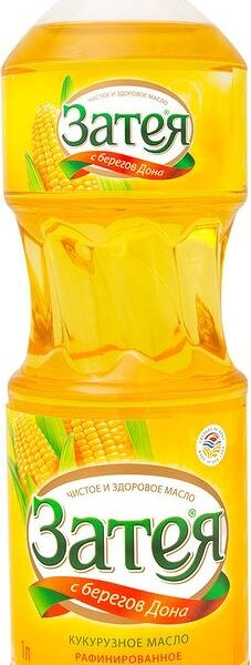 Масло кукурузное Затея рафинированное дезодорированное