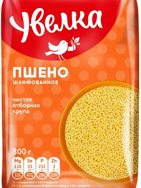 Пшено Увелка шлифованное 800г