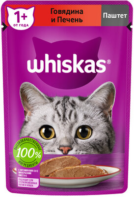 Влажный корм Whiskas для кошек, паштет с говядиной и печенью