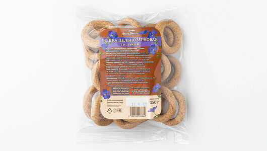 Сушка цельнозерновая со льном