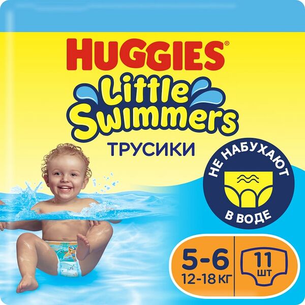 Подгузники трусики Huggies Little Swimmers для плавания 12-18кг 5-6 размер 11шт