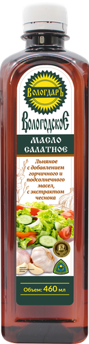 

Масло растительное ВОЛОГОДСКОЕ Салатное, льняное с добавлением горчичного и подсолнечного масел, с экстрактом чеснока, 460мл