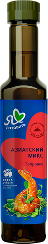 Заправка салатная Я люблю готовить Азиатский микс 250мл