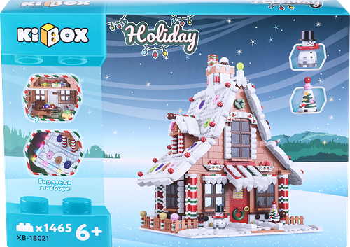 Конструктор KIBOX Новогодний домик 1464 детали, Арт. XB-18021