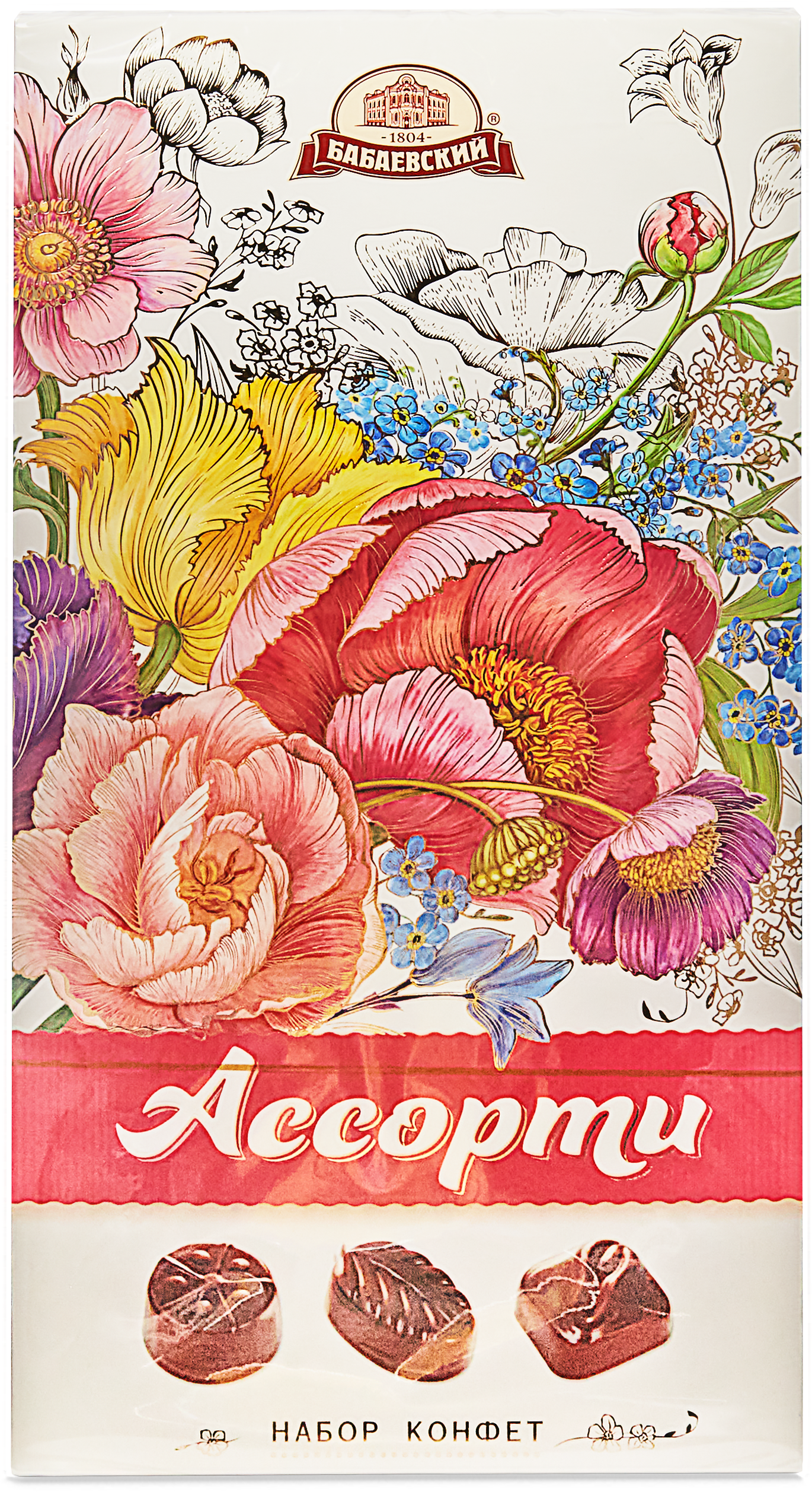 

Набор конфет Бабаевский Ассорти с нежными начинками, упаковка в ассортименте 300 г