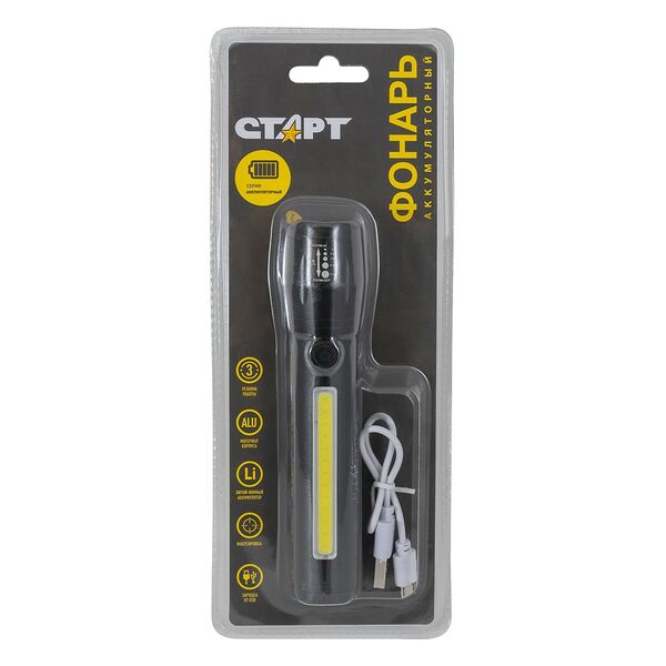 Фонарь аккумуляторный СТАРТ, Li-Ion, 1200 мАч, 7 Вт, 3 режима, фокусировка, алюминиевый корпус