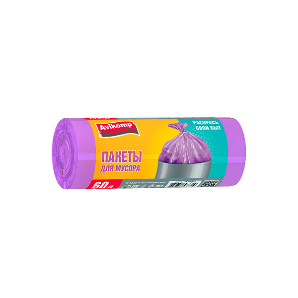 Пакеты для мусора Avikomp Стандарт 60 л Сиреневые 9мкм 20 шт