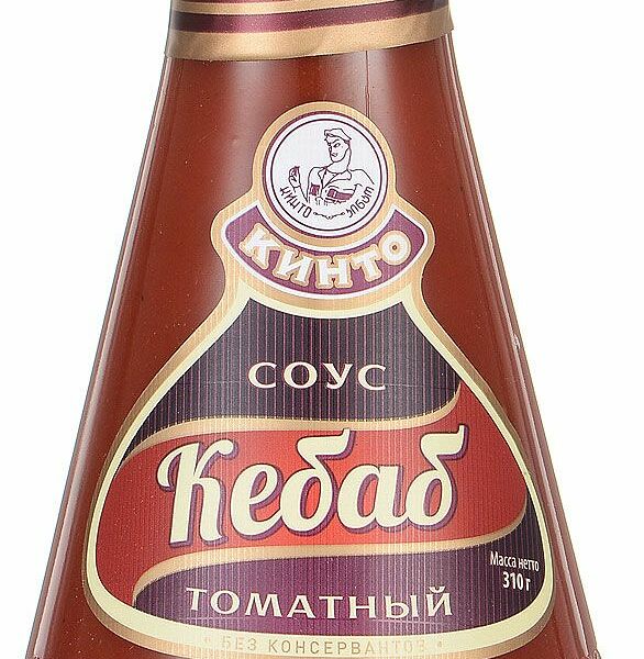 Соус томатный Кебаб Кинто