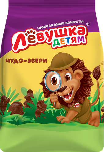 Конфеты ЛЕВУШКА ДЕТЯМ Чудо-звери, 207г