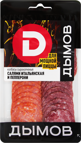 

Ассорти колбас Дымов сырокопченых пепперони, салями итальянская в нарезке 90 г