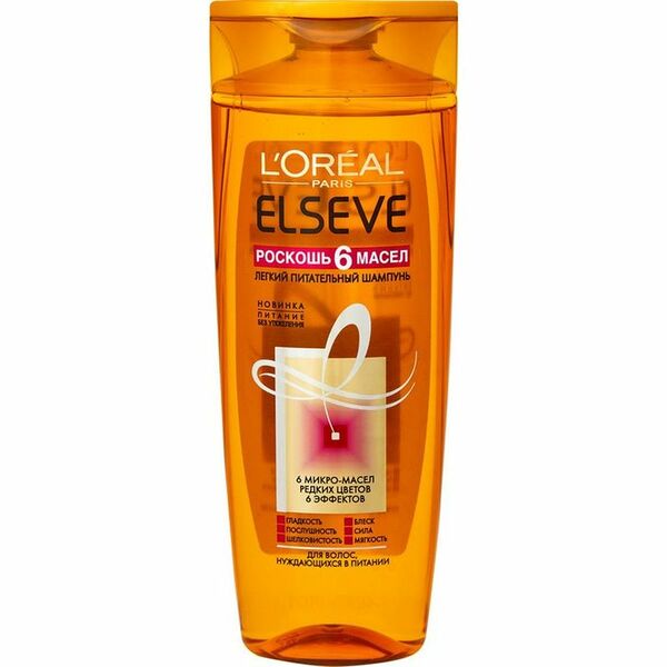 Шампунь Elseve Роскошь 6-ти масел для всех типов волос, 400 мл