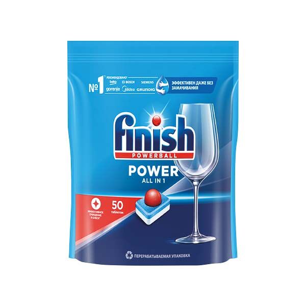 Таблетки для посудомоечных машин Finish 800гр 50шт All in 1 Max пак