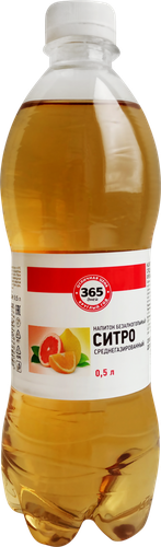 

Напиток 365 ДНЕЙ Ситро газированный, 0.5л