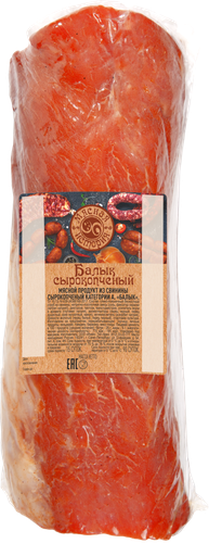 

Балык Мясная история сырокопченый вес