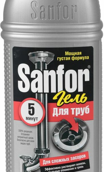 Средство для очистки канализационных труб Sanfor