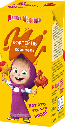 

Коктейль Маша и Медведь карамель 2.3% 200 мл