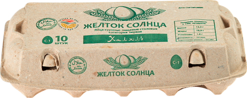 Яйцо куриное Желток Солнца Халяль С1 столовое, 10 шт
