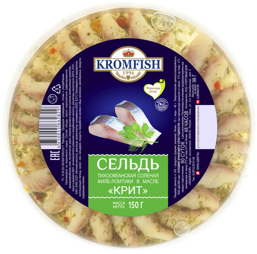 

Сельдь Kromfish филе-ломтики в масле Крит 150 г
