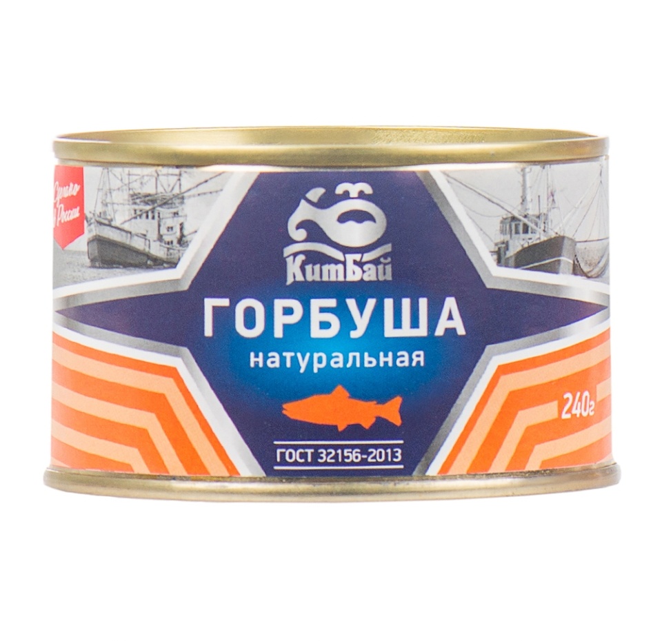 

Горбуша КитБай натуральная 240 г