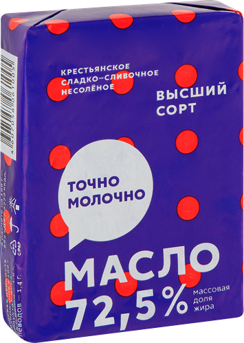 Масло сливочное Точно Молочно Крестьянское 72.5%