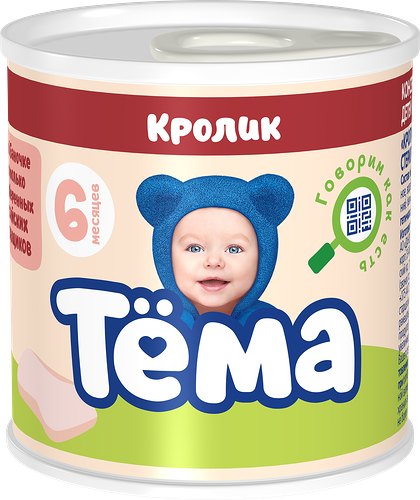 Пюре мясное ТЕМА Кролик, с 6 месяцев, 100г