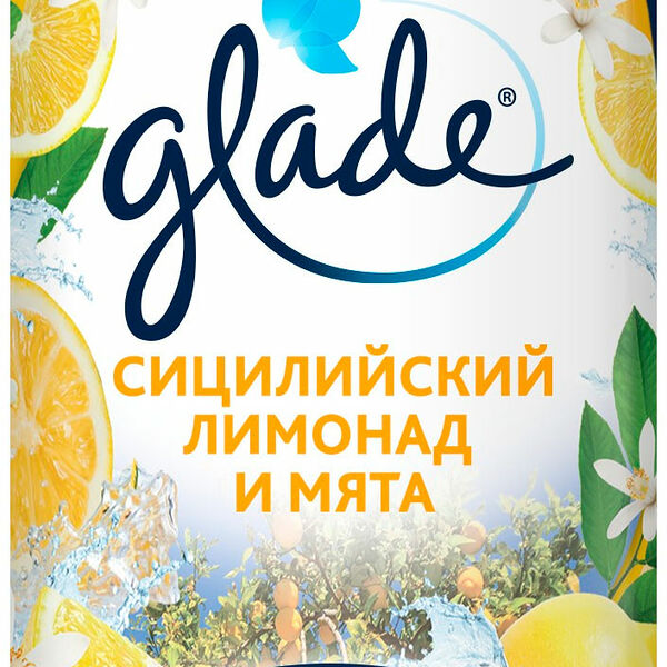 Освежитель воздуха Glade Сицилийский лимонад и мята