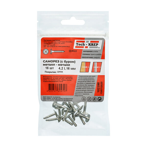 Саморез металл-металл TECH-KREP, 4,2х16мм, 16шт, с буром