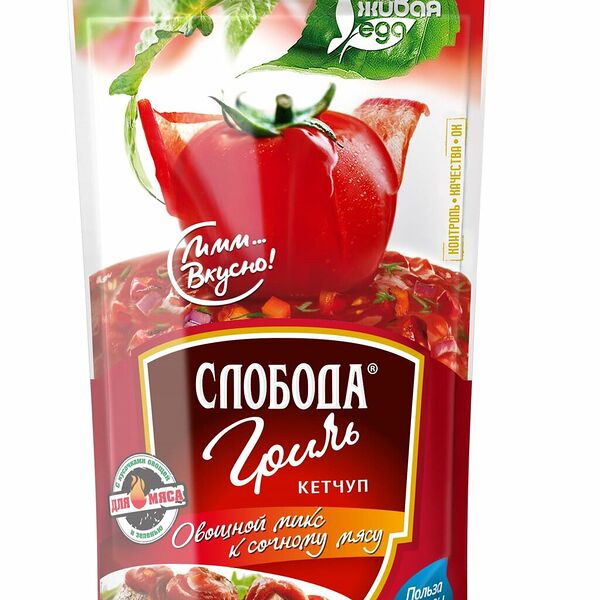 Кетчуп Слобода Гриль