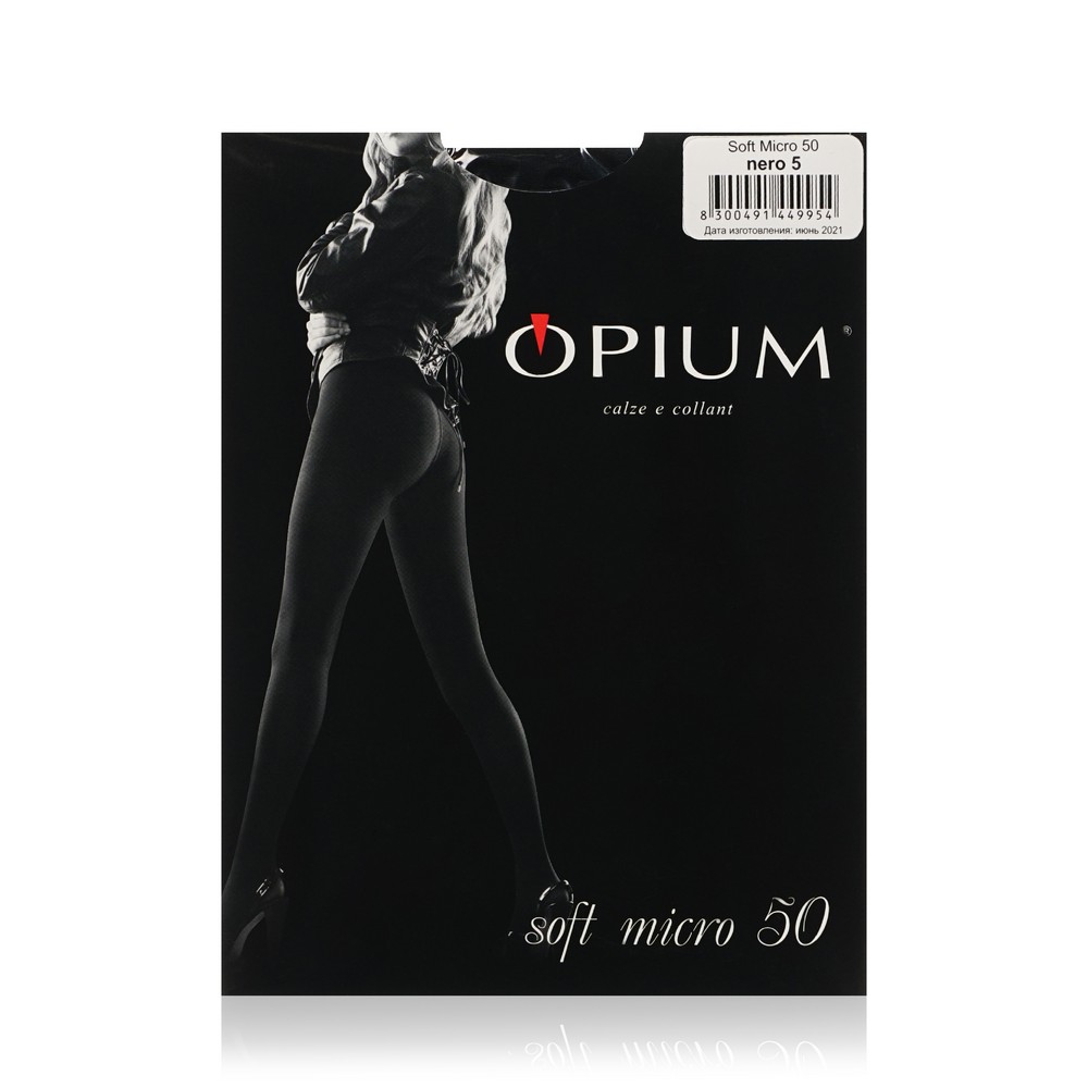 

Колготки Opium Мягкость (Soft Micro) черные женские 50 ден 5 размер