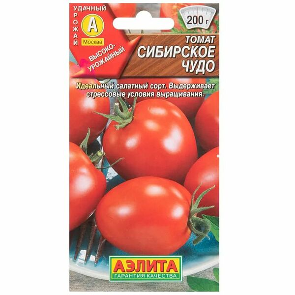 Семена Аэлита Томат Сибирское чудо