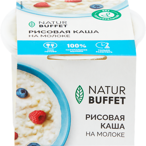 

Каша рисовая Natur Buffet на молоке 200 г