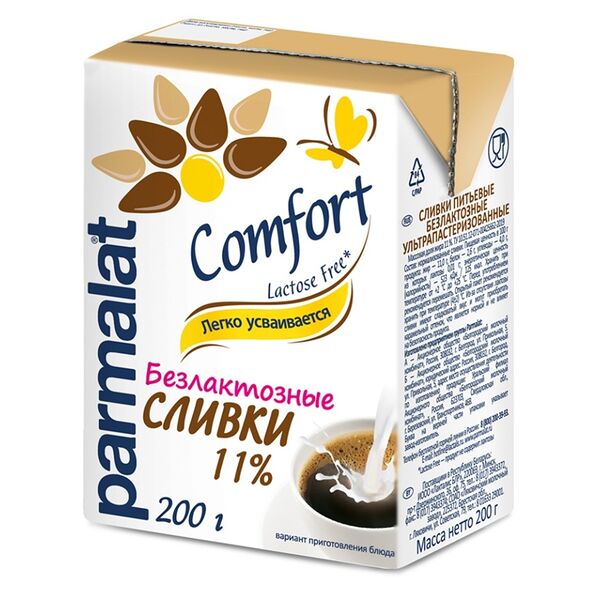 Сливки питьевые Parmalat Comfort безлактозные ультрапастеризованные 11%