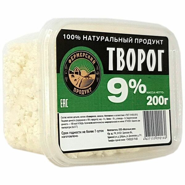 Творог Фермерский Продукт 9%, 200 г