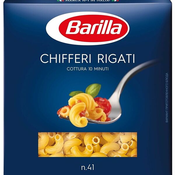Макаронные изделия Barilla Chifferi Rigati n.41, из твёрдых сортов пшеницы