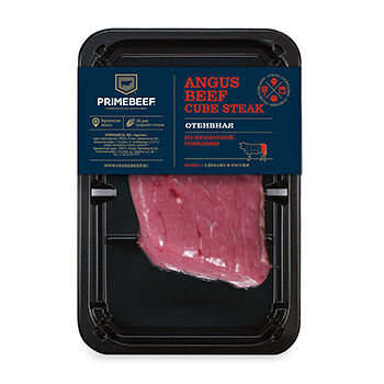 Отбивная Primebeef из мраморной говядины