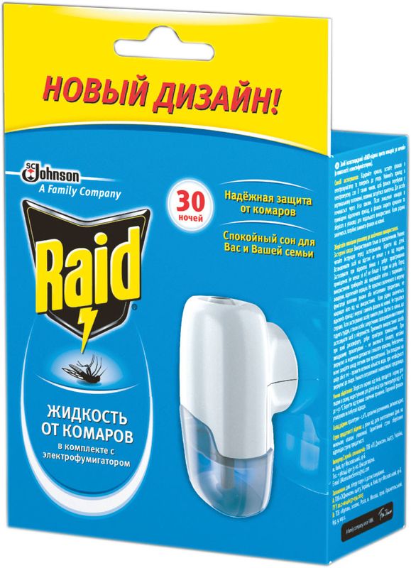 

Электрофумигатор Raid и жидкость 30 ночей без комаров, 21.9 мл
