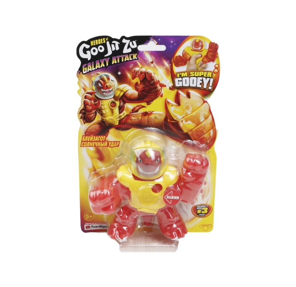 

Игрушка-тянучка Goojitzu Galaxy Attack Блейзагот Солнечный Удар