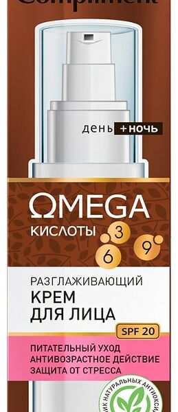 Крем для лица Compliment Omega 50мл