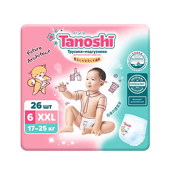 Трусики-подгузники Tanoshi для детей XXL 17-25 кг, 26 шт