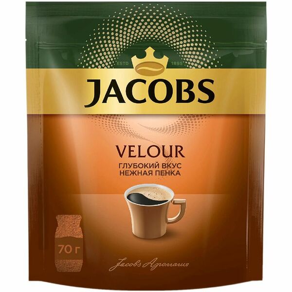 Кофе растворимый Jacobs Velour 70г