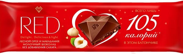 Шоколад Red Delight Молочный с фундуком и макадамией 26г